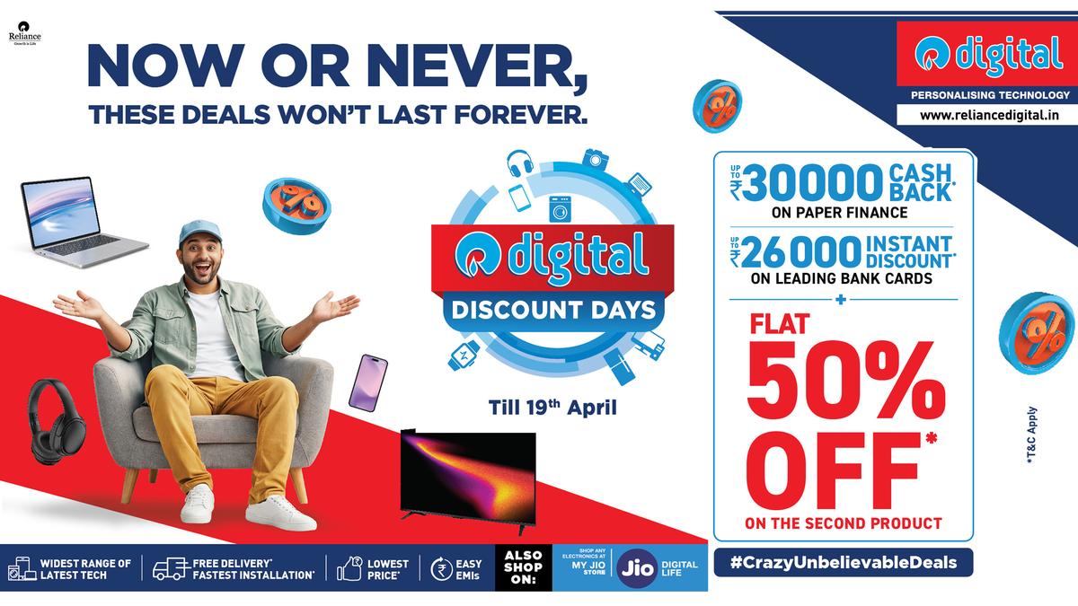 Reliance Digital Enters Final Days of Digital Discount Days Offering Buy 1, Get 50% Off on Second Product and Much More