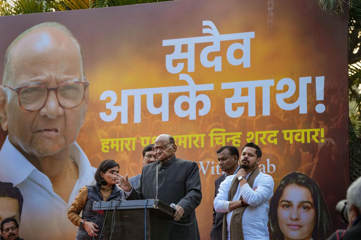 Who is the Real Nationalist Congress Party? Déjà vu of Maharashtra  Political Crisis | NewsClick
