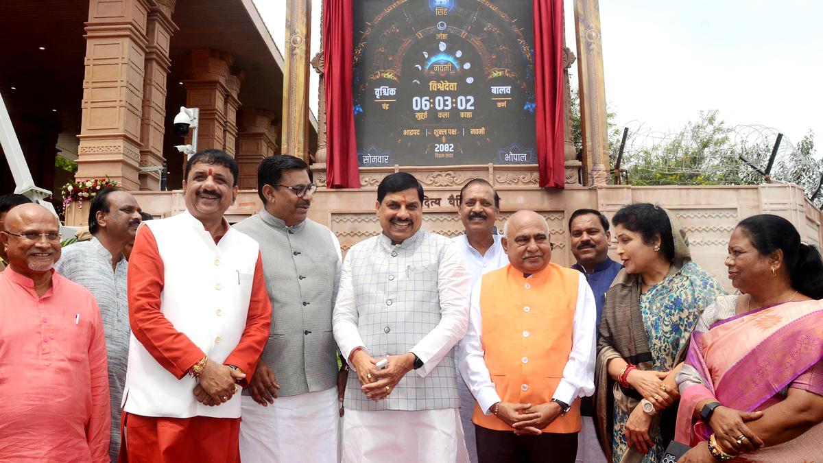 Madhya Pradesh CM Mohan Yadav launches Vedic clock, mobile app in Bhopal