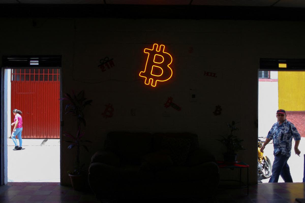 American Bitcoin, backed by Trump sons, aims to start trading in September  - The Hindu