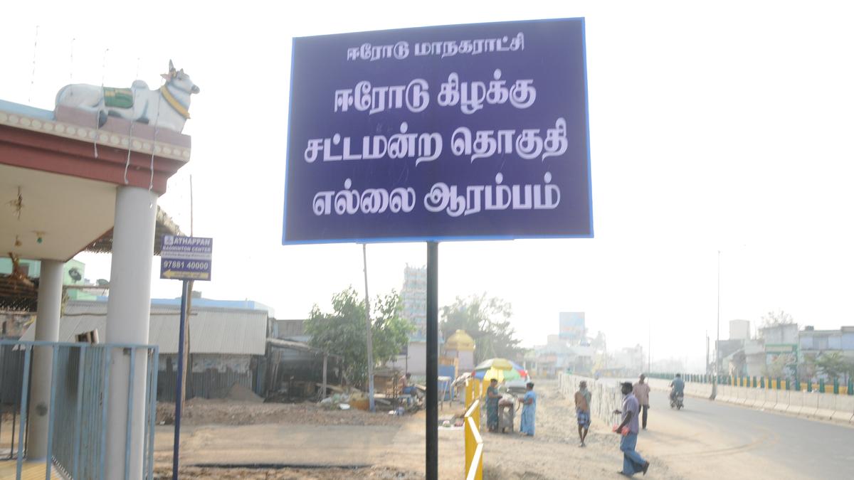 All about Erode (East) bypoll 2023