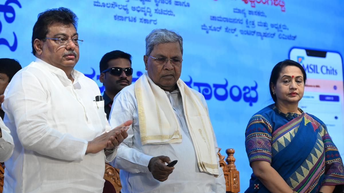 People’s investments safe in MSIL chit fund, says Karnataka CM
