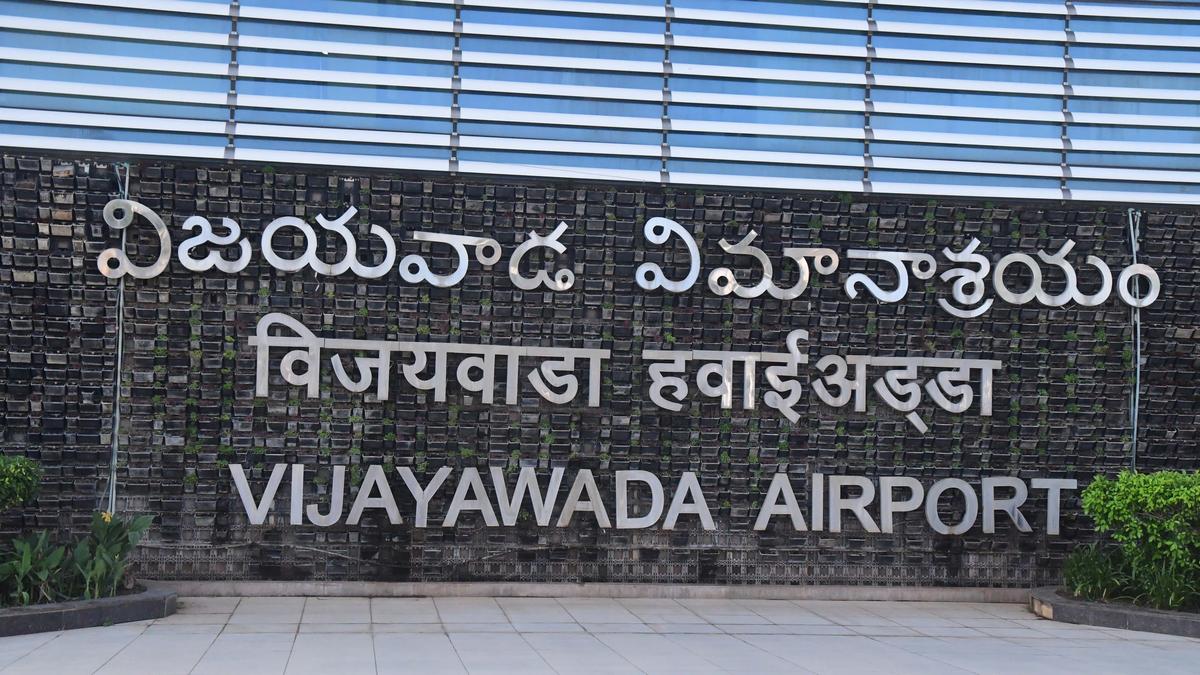 Thick fog affects flight services at Vijayawada Airport at Gannavaram
