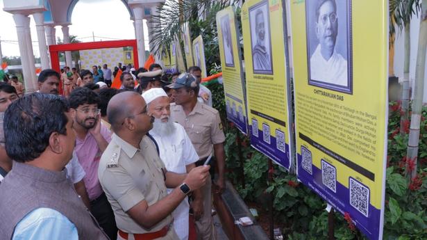 Bidar school launches online database of freedom fighters