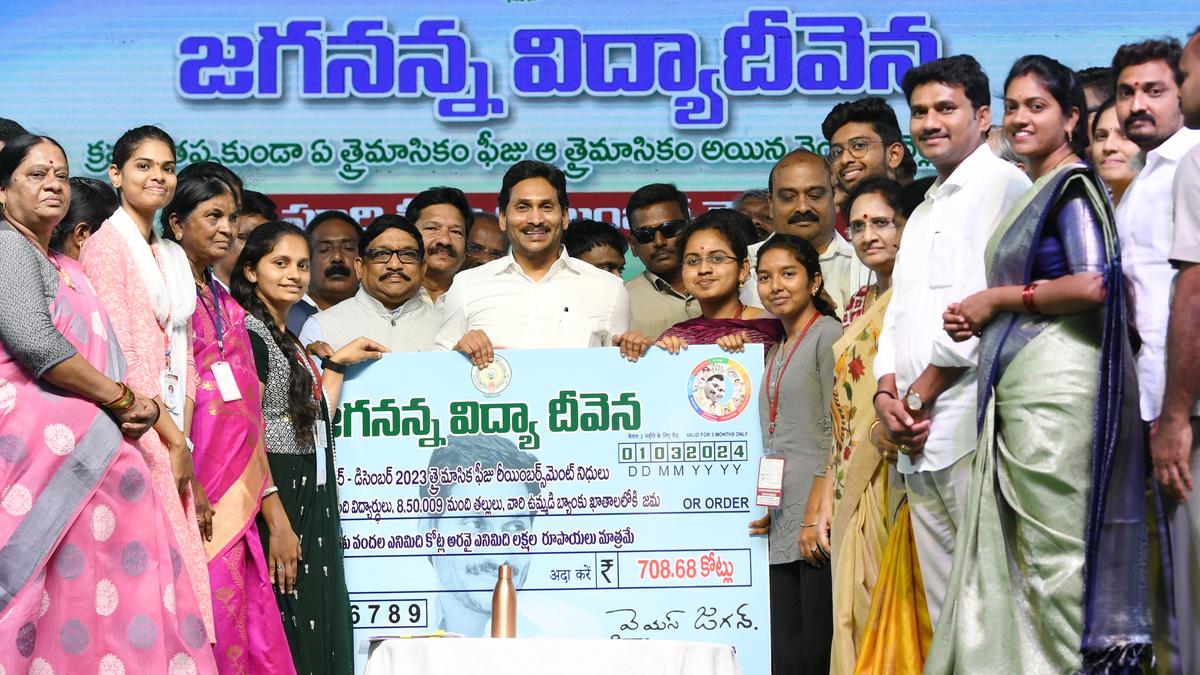 టీడీపీ-జేఎస్పీ కూటమి అధికారంలోకి వస్తే వైఎస్సార్సీపీ చేపట్టిన సంస్కరణలను  కొనసాగించబోమని ఏపీ సీఎం జగన్ మోహన్ రెడ్డి అన్నారు.