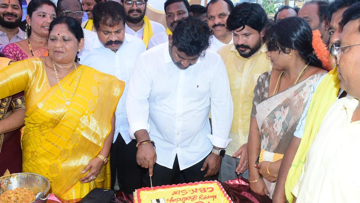 TDP