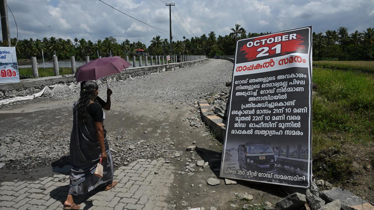 Islanders to hold day-night stir before GIDA office demanding road connectivity to Pizhala-Moolampilly bridge