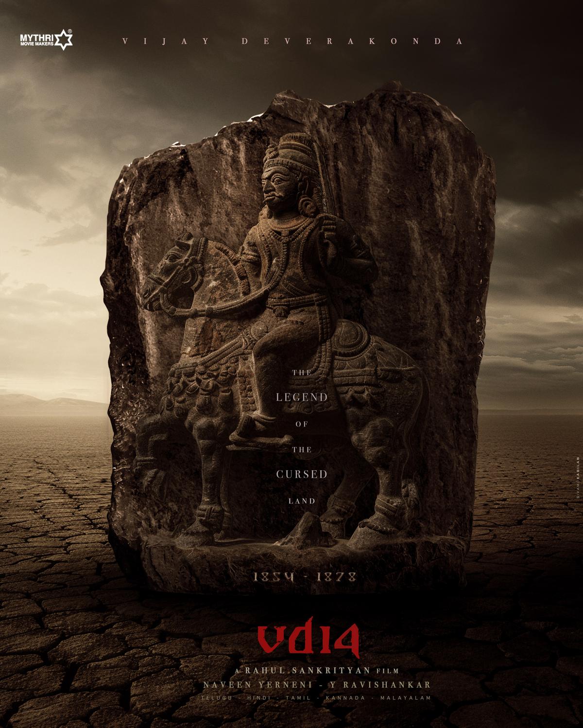 Concept poster of director Rahul Sankrityan’s film starring Vijay Deverakonda