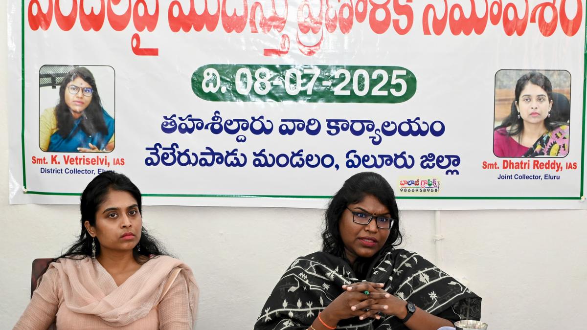 Eluru District administration on high alert for possible floods in Godavari