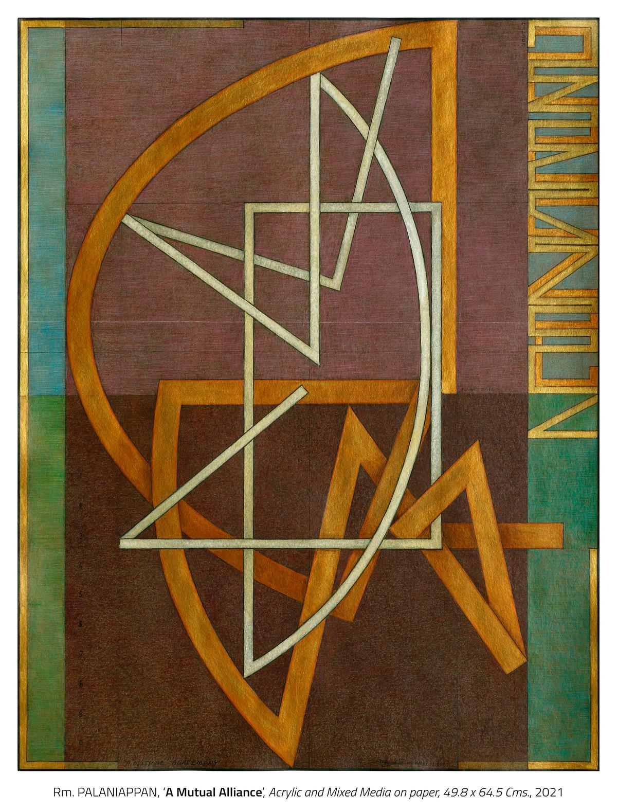 Artwork A Mutual Alliance by RmPalaniappan on display at his exhibition Finite and Infinite in Delhi Artwork A Mutual Alliance by RmPalaniappan on display at his exhibition Finite and Infinite in Delhi