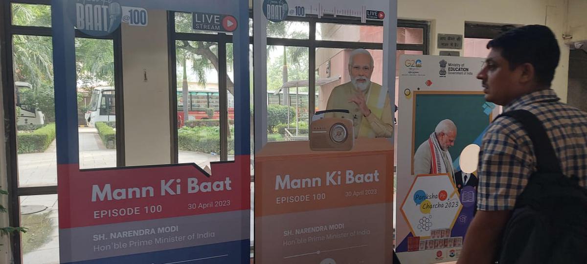 On the ground floor of National Book Trust building, photo booths with life-size cut-outs of Prime Minister Narendra Modi.