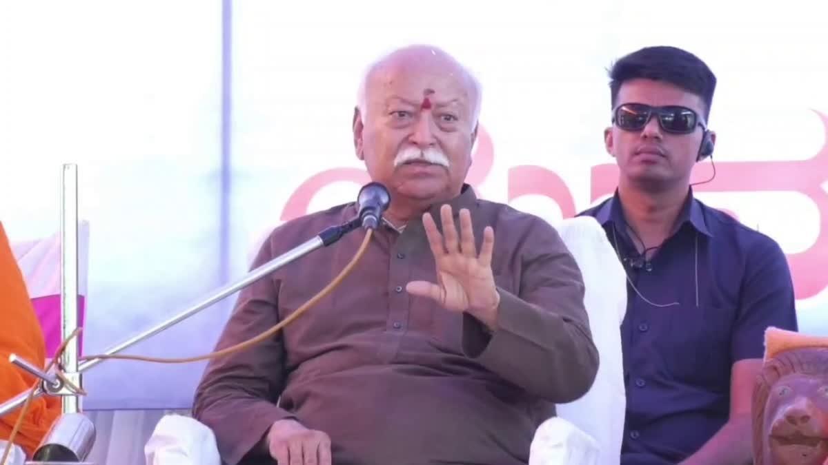 Ego of some people led to war, says Mohan Bhagwat