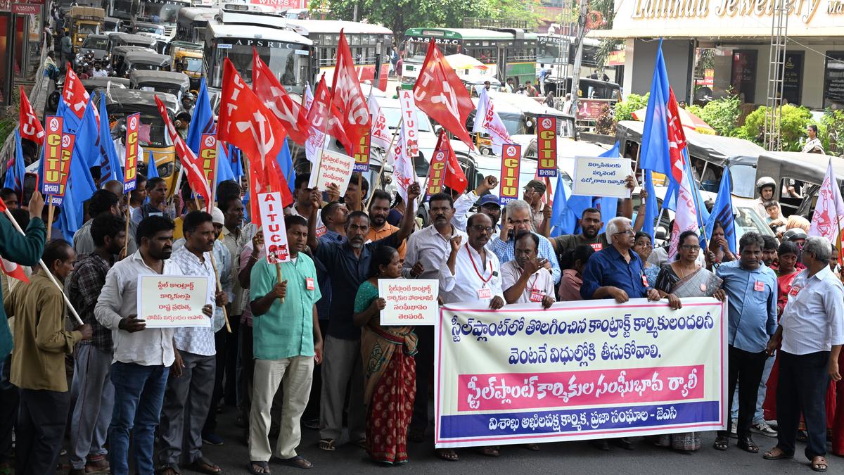 Trade unions stage protest against dismissal of contract workers in Visakhapatnam Steel Plant