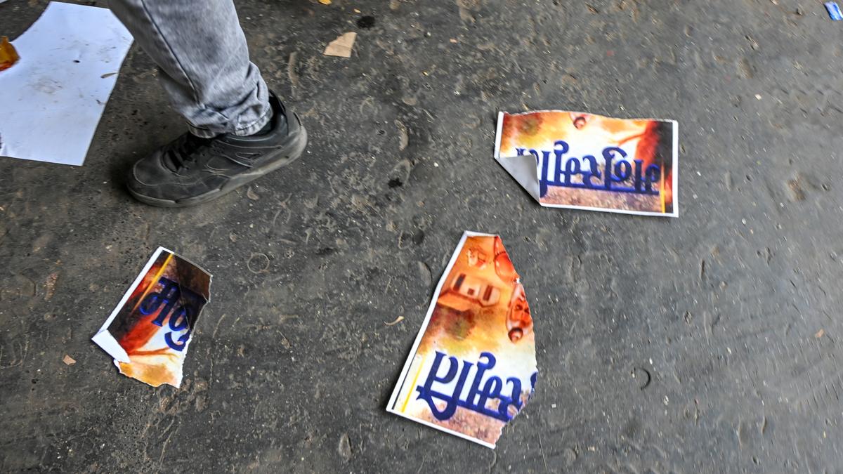 Bombay High Court seeks State’s response on plea by NCP leader Jitendra Awhad