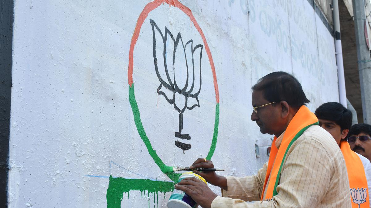 Andhra Pradesh: People’s trust has helped BJP come to power in 18 States, says Somu Veerraju