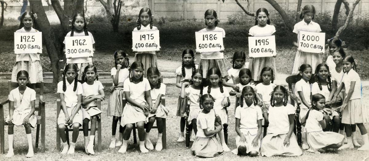 The Population Education Cell of the Family Planning Association of India (FPAI) in Madras Organized An Educational Program in Tamil Nadu in August 1975 The Population Education Cell of the Family Planning Association of India (FPAI) in Madras Organized An Educational Program in Tamil Nadu in August 1975
