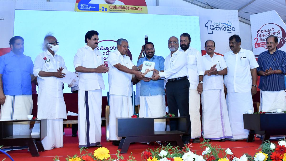 Kerala Chief Minister Pinarayi Vijayan releases progress report of LDF government highlighting its achievements
