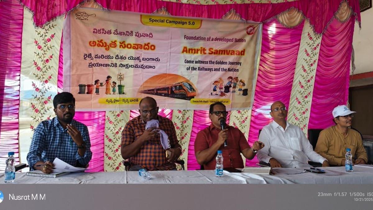 SCR organisers ‘Amrit Samvaad’ at Eluru railway station