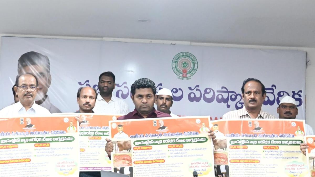 Collector directs officials to ensure complete vaccination against brucellosis in Annamayya district