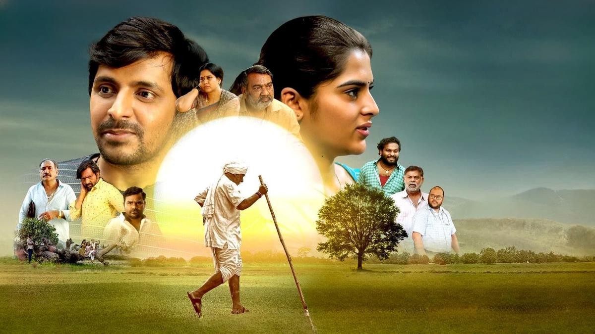Balagam Movie,Mancherial: 'బలగం' సినిమా చూసి భావోద్వేగం.. 45 ఏళ్ల తర్వాత  ఒక్కటైన ఫ్యామిలీ - a family united after 45 years after watching the movie  balagam - Samayam Telugu