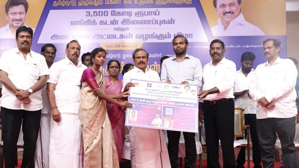 T.N. Minister distributes ₹113.24-crore loan to 1,148 women self-help groups in Cuddalore
