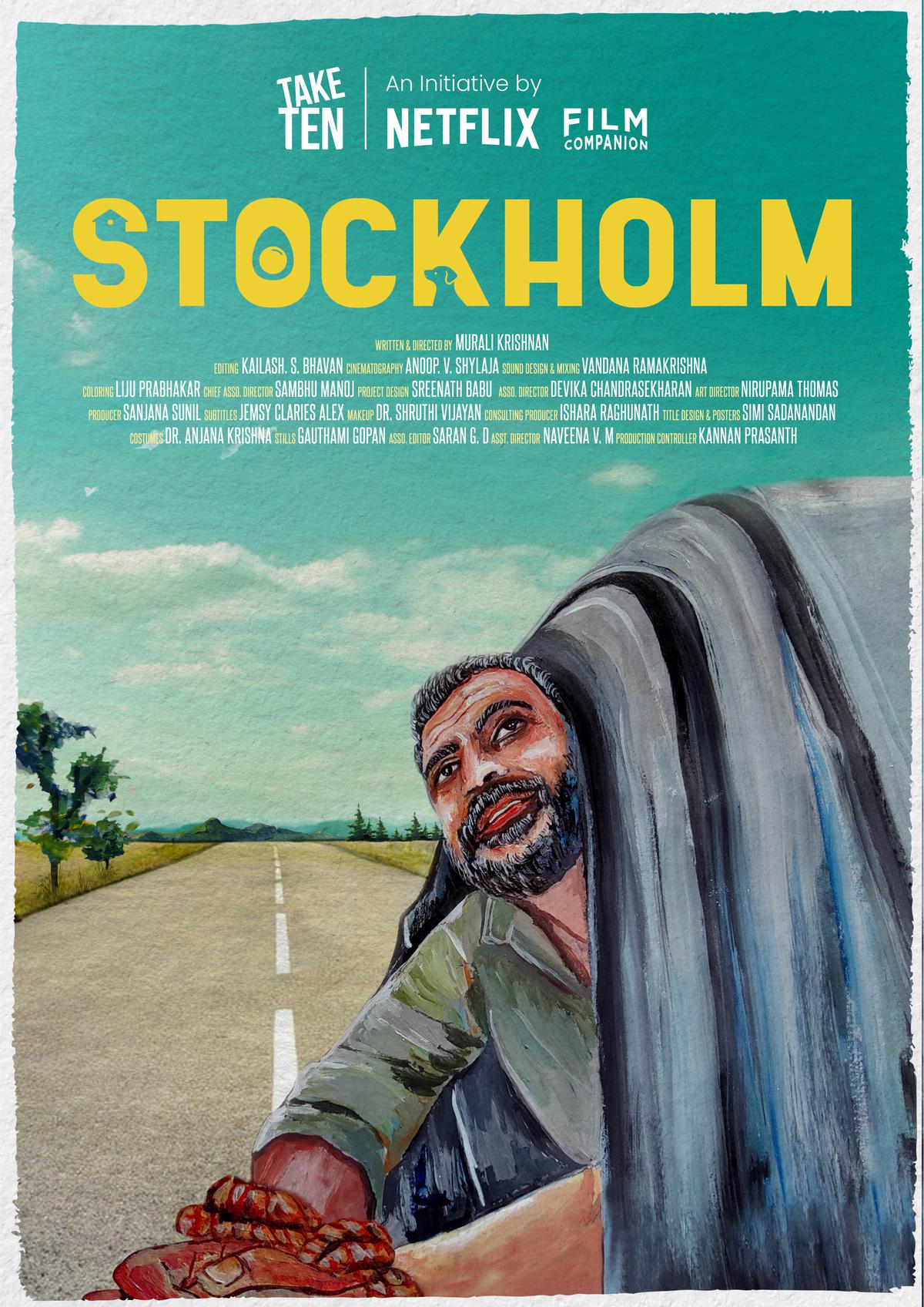 Poster of the short film Stockholm designed by Simi Sadanandan