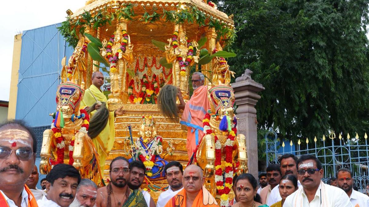 Swarna Radhotsavam held in Srisailam