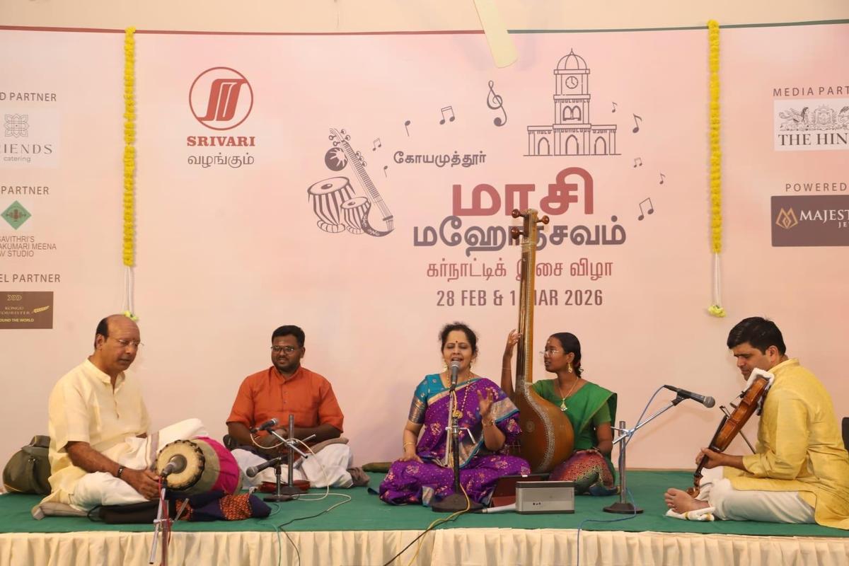 thehindu.com - The Hindu Bureau - Coimbatore Maasi Mahotsuvam Carnatic music festival held in Coimbatore