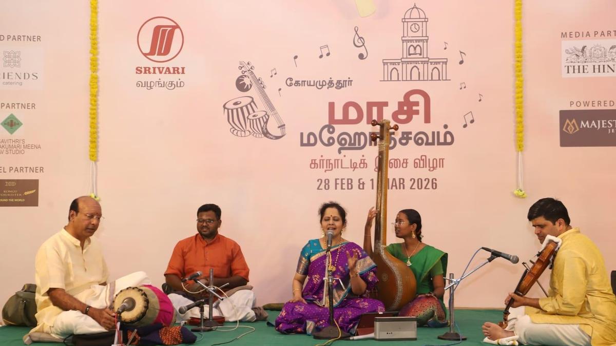 Coimbatore Maasi Mahotsuvam Carnatic music festival held in Coimbatore