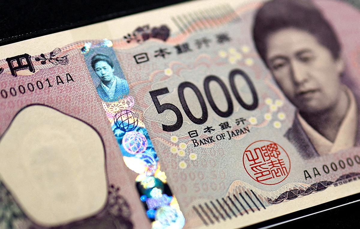 日本、偽造防止のため3Dホログラム技術を搭載した新円紙幣を発行
