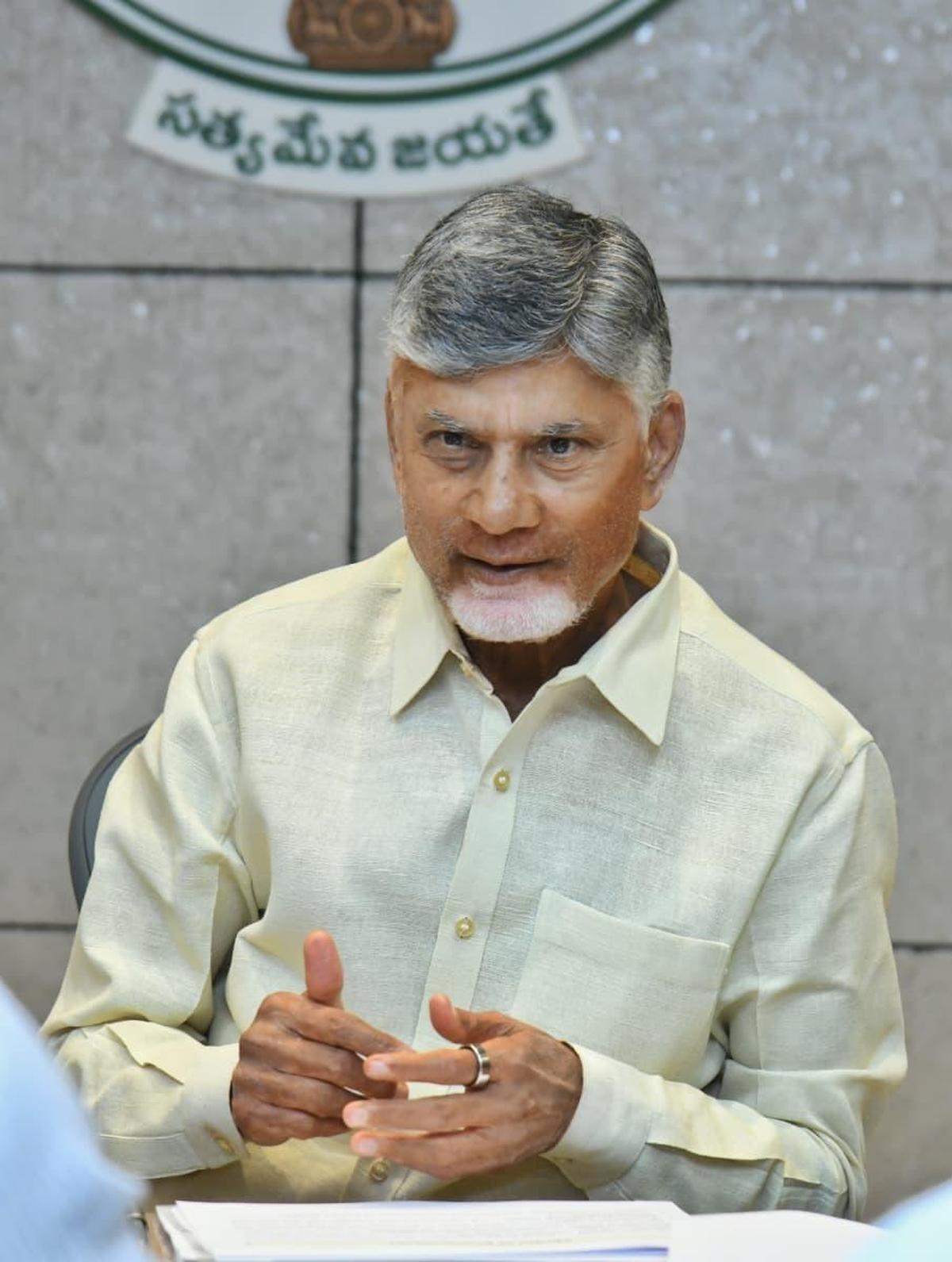 thehindu.com - The Hindu Bureau - CM Naidu approves A.P. FIRST Research Centre project in Tirupati