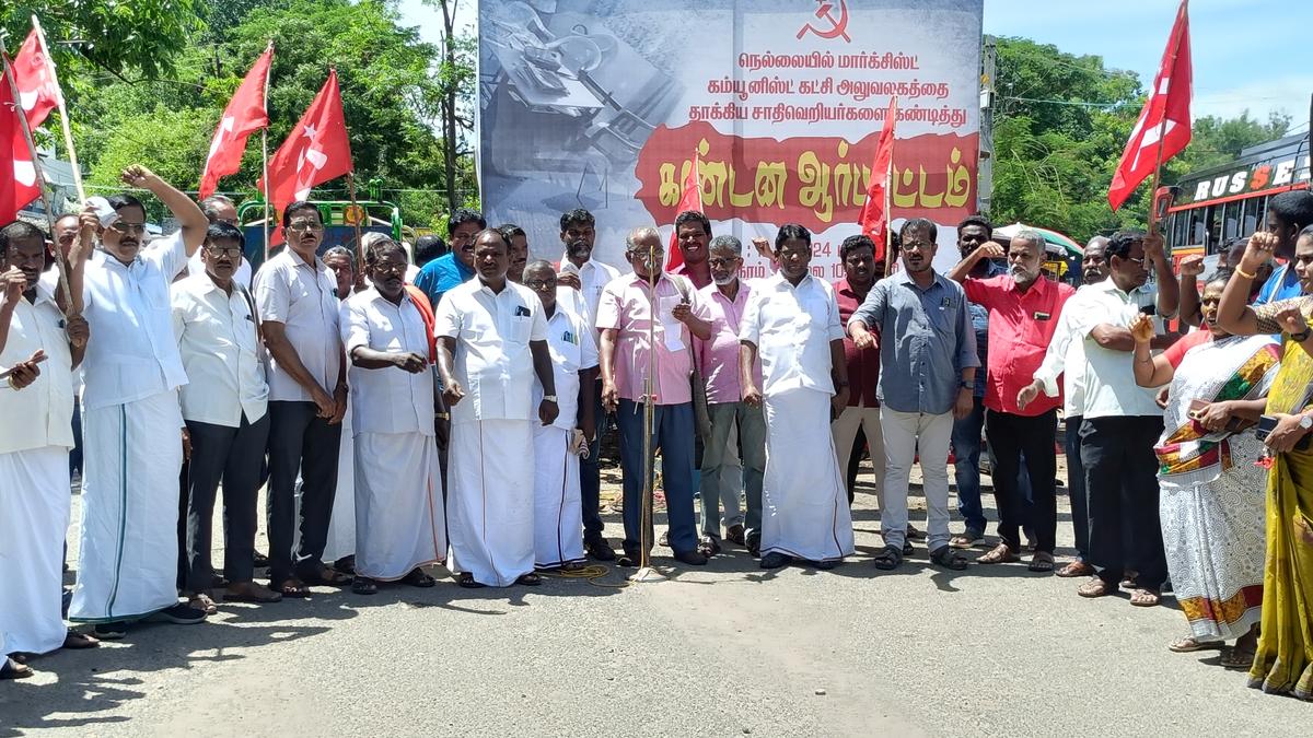 CPI(M) demands stern action against casteist elements indulging in violence