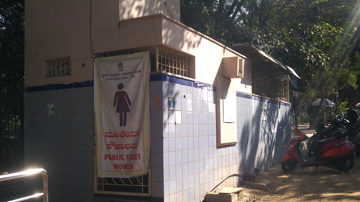 How accessible are public washrooms in Bengaluru for women?