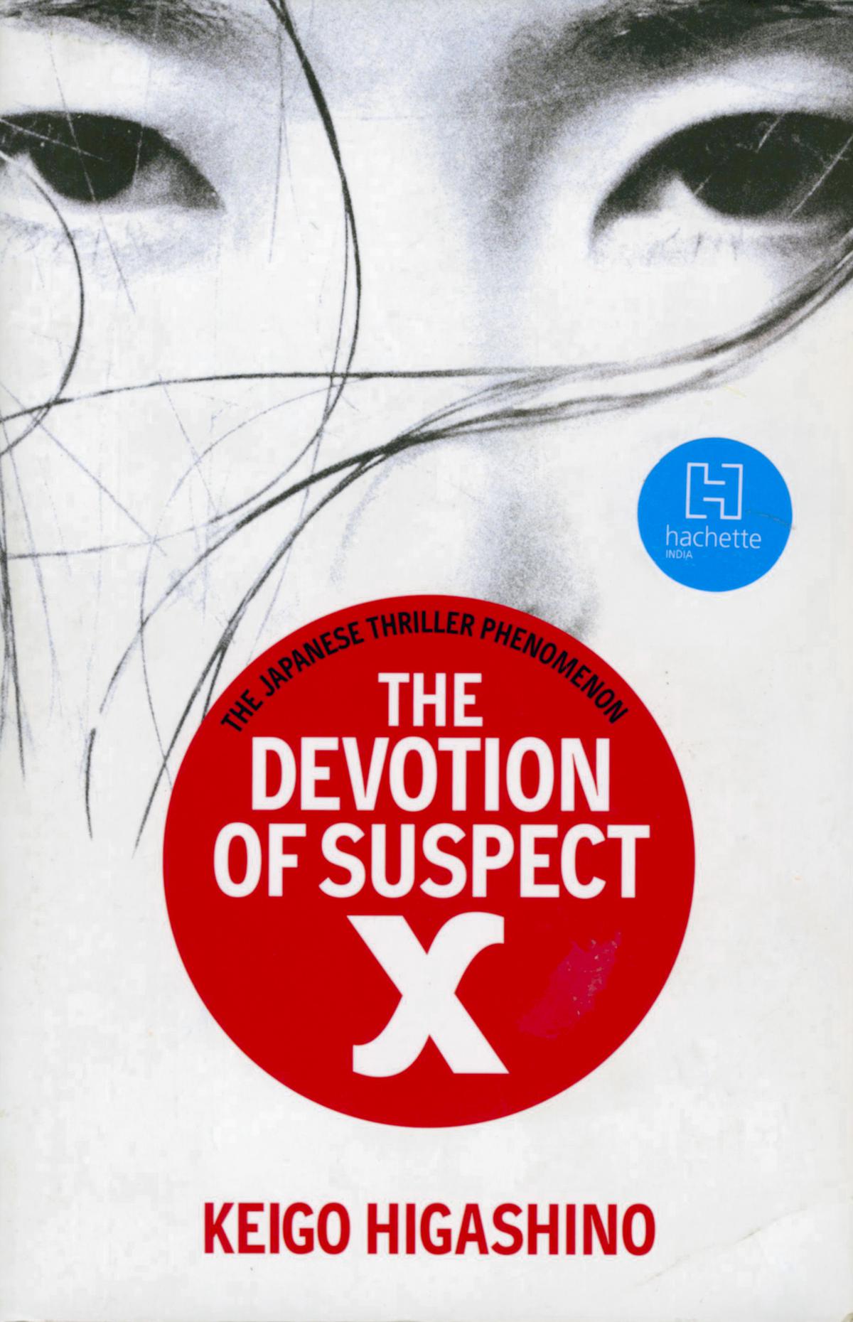 Keigo Higashino's Japanese thriller The Devotion of Suspect X is widely believed to be the inspiration for the Drishyam films.