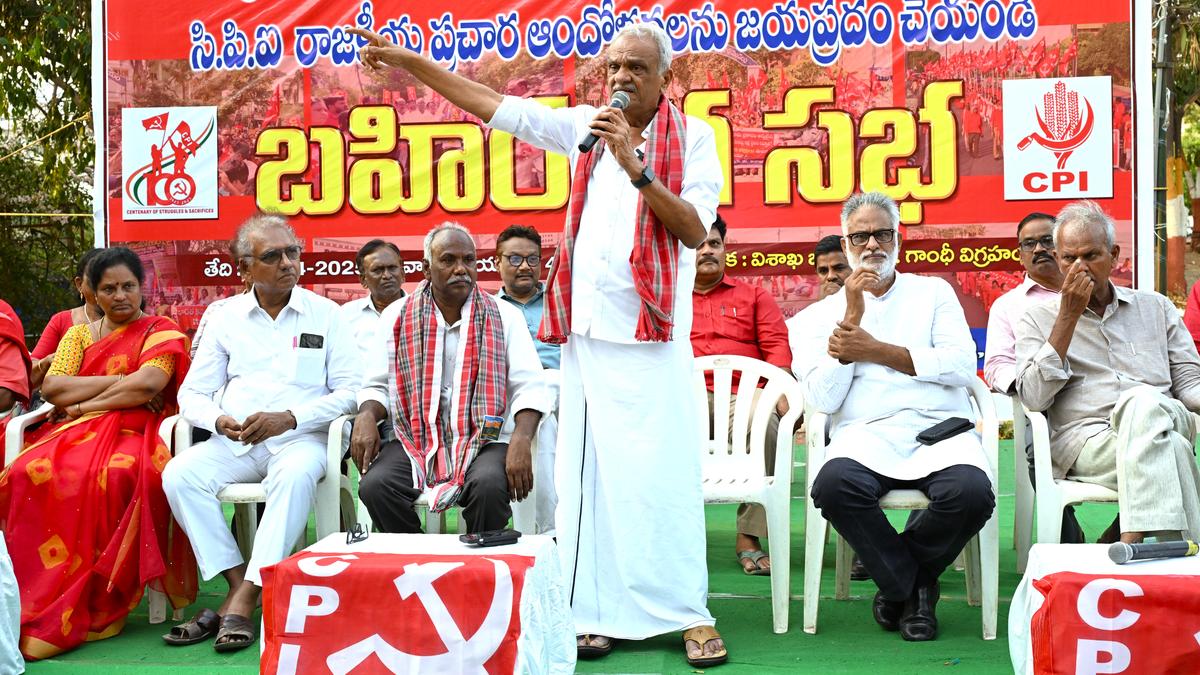 BJP protecting economic offenders, alleges CPI national secretary K. Narayana