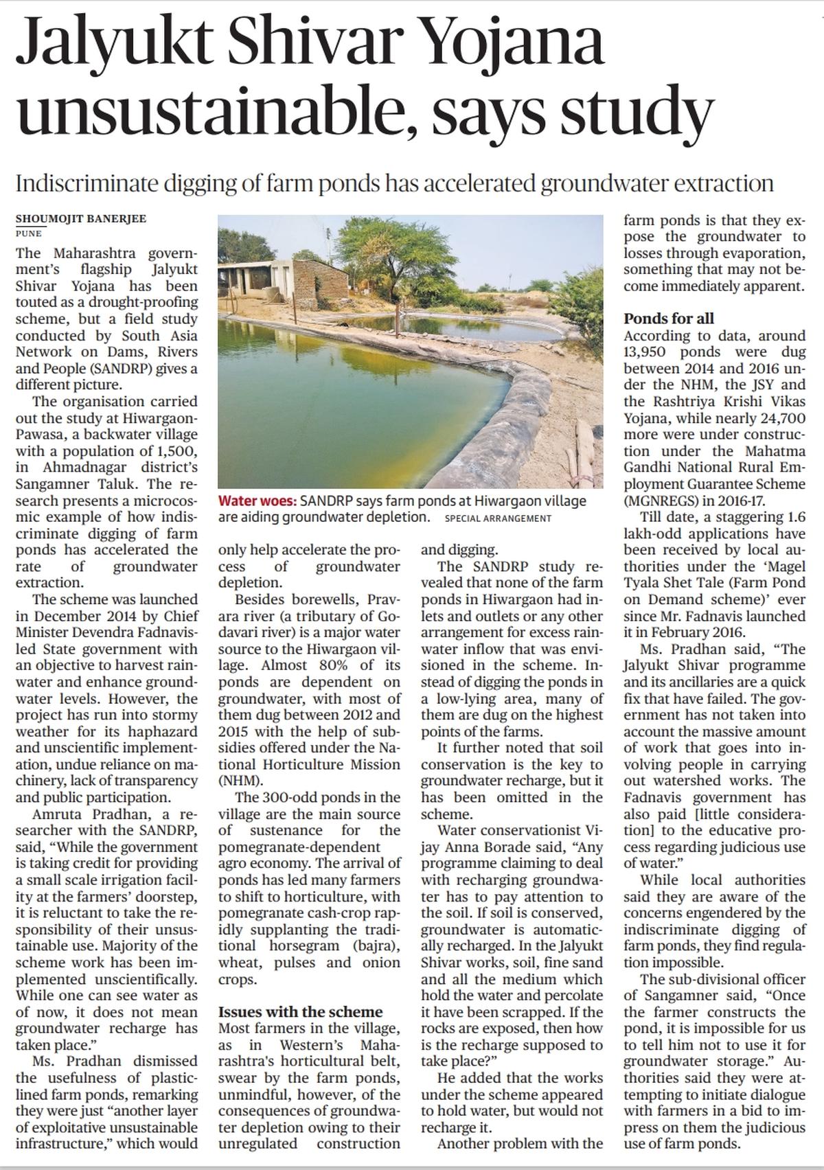 Jalyukt Shivar Abhiyan: 10,000 crore later, Maharashtra not ‘drought-free’ yet Jalyukt Shivar Abhiyan: 10,000 crore later, Maharashtra not ‘drought-free’ yet