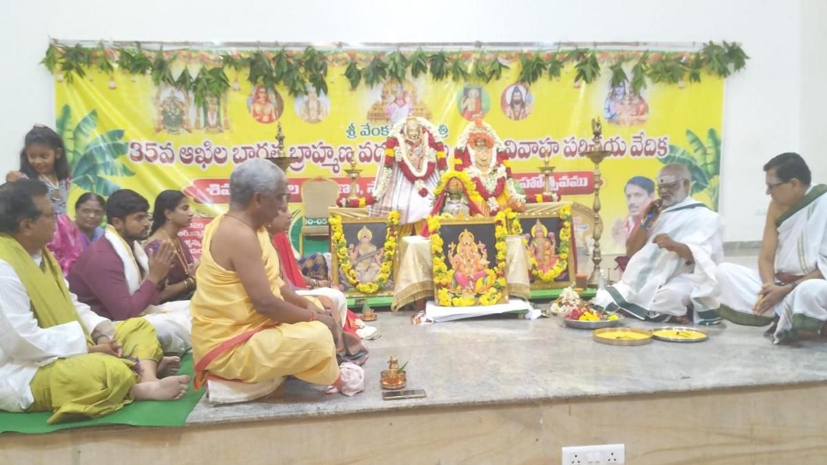 ‘Siva Parvathula Kalyanam’ performed in Tirupati