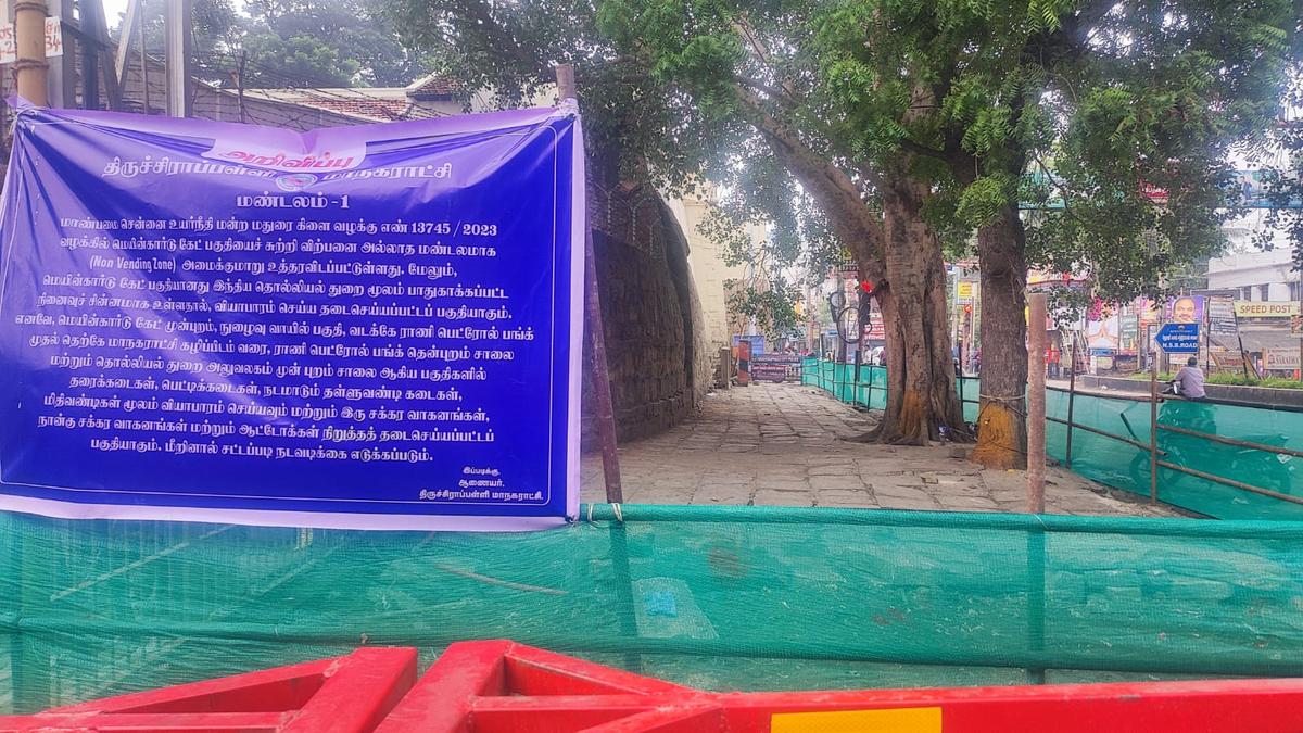 Encroachments cleared around Fort Gateway in Tiruchi following court order