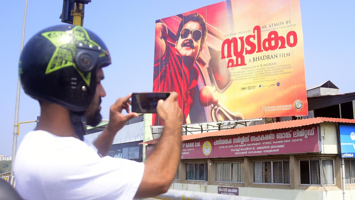 Cine buffs excited about Sphadikam in 4K 