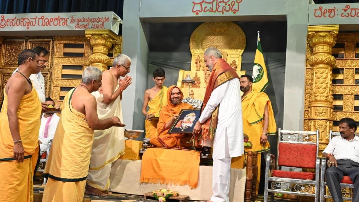 Speaker stresses on strengthening of Indian family system