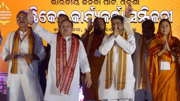 Congress reduced to a party of brother-sister, says J. P. Nadda