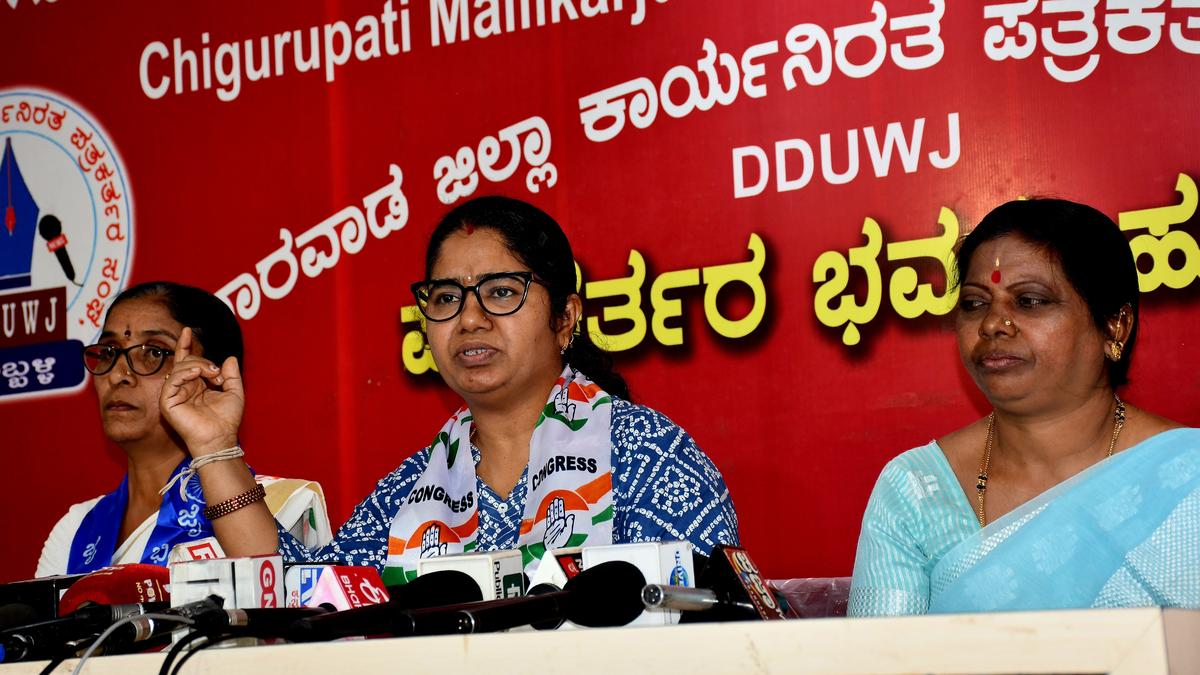 Congress supports today’s bandh in twin cities