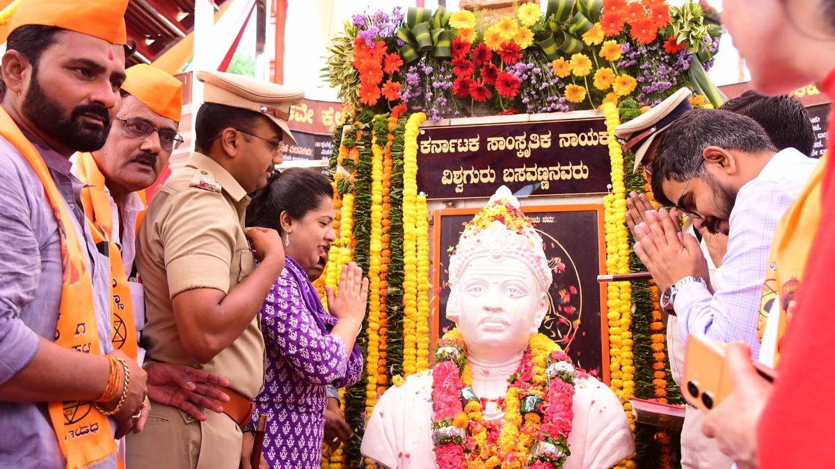 Basava Jayanti celebrated on a grand scale in Kalaburagi