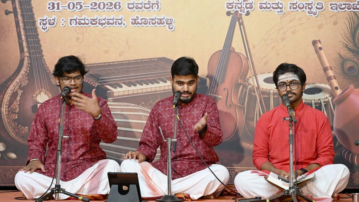 Five-day music festival comes to an end at Hosahalli