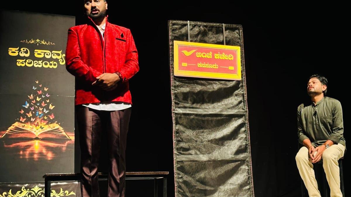 Hongirana’s play Pen wins the hearts of theatre-lovers in Shivamogga