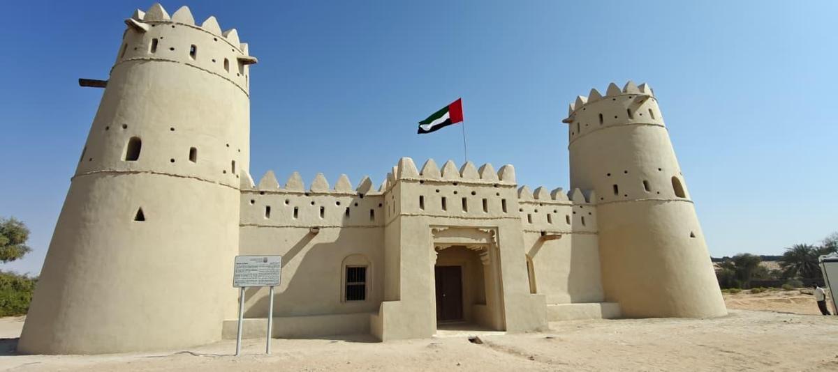 Al Meer fort in Abu Dhabi. Al Meer fort in Abu Dhabi.