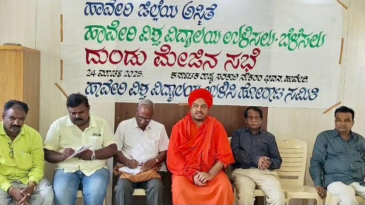 Round table discusses saving Haveri University