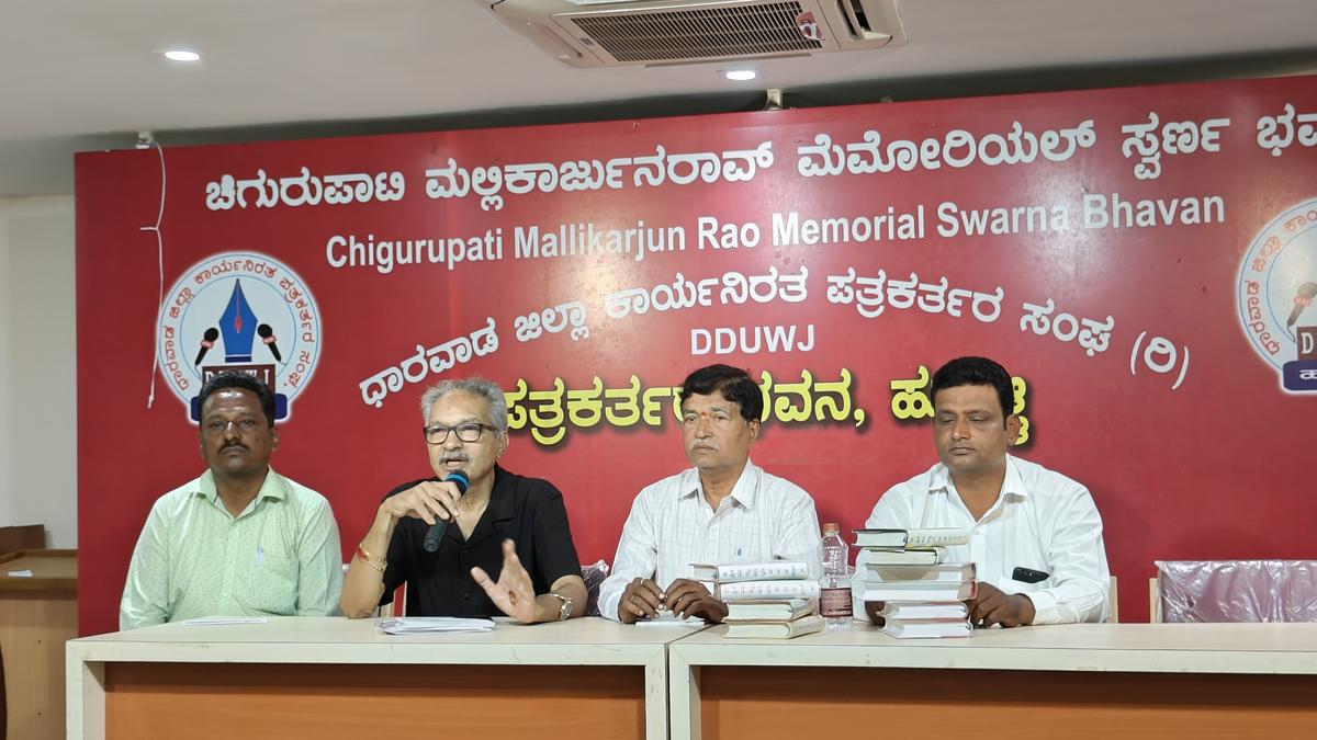 Eight books to be released in Hubballi tomorrow to mark 26th death anniversary of publisher