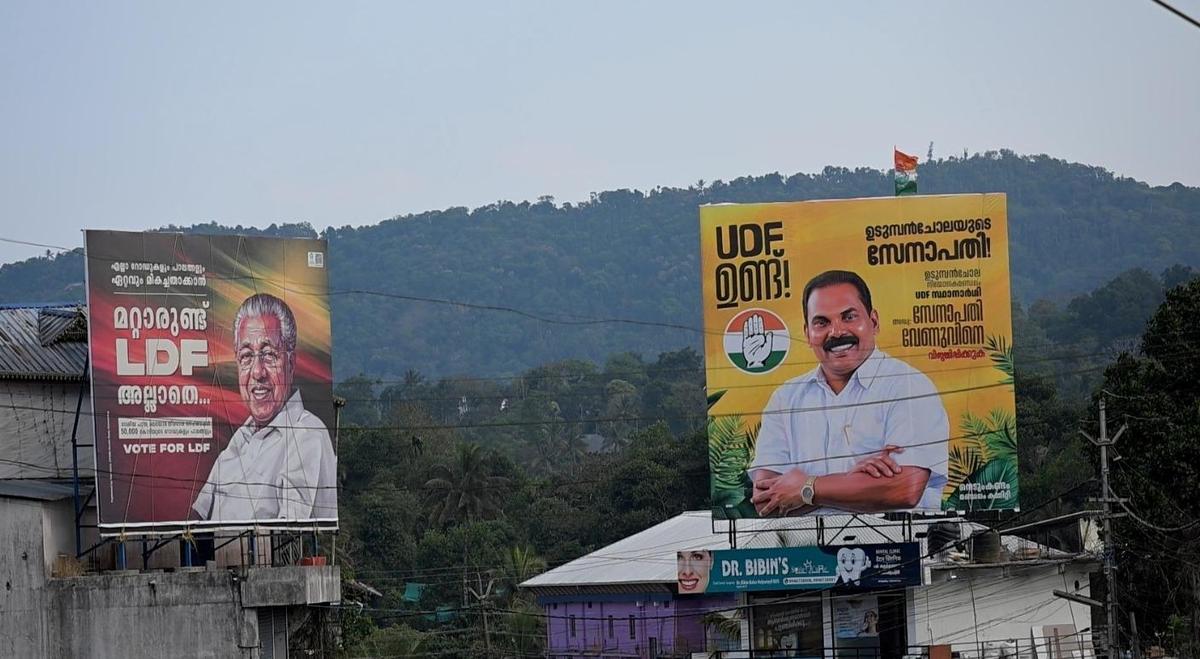 Kerala Assembly polls 2026: Idukki election heats up over land issues