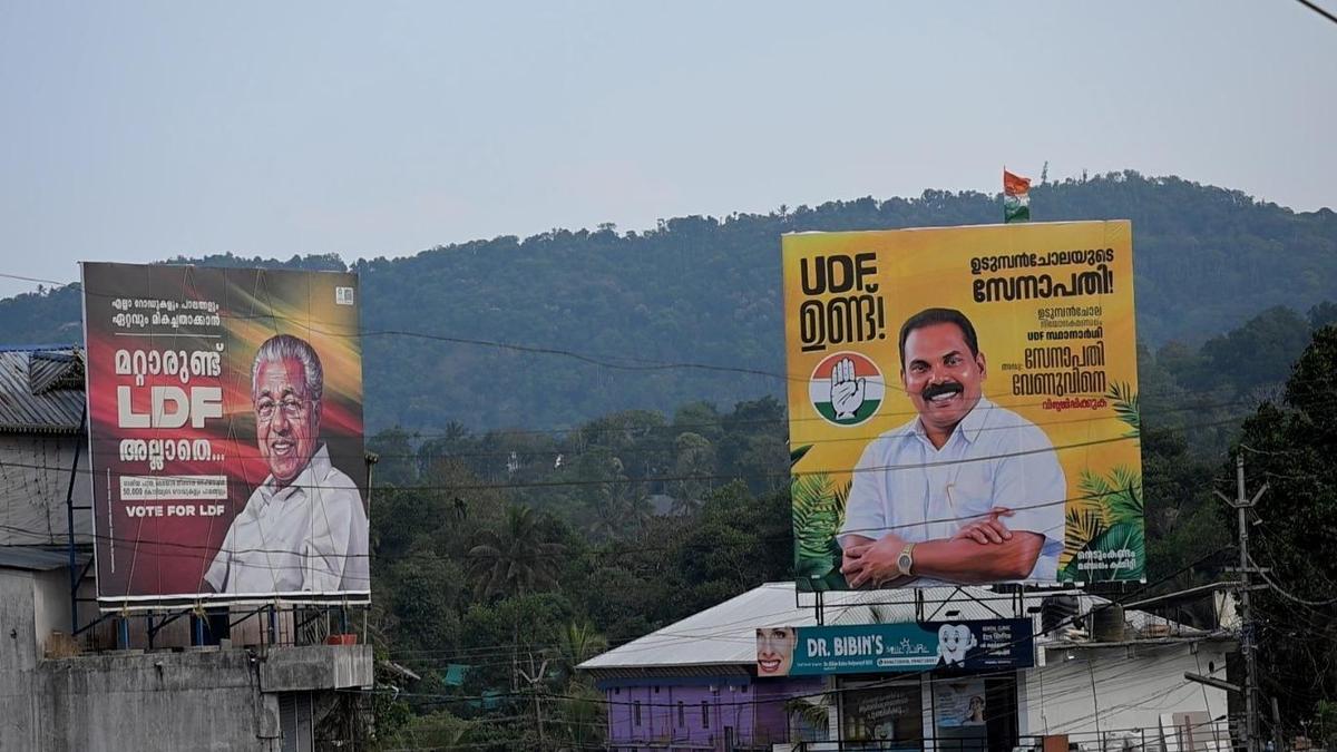 Kerala Assembly polls 2026: Idukki election heats up over land issues
